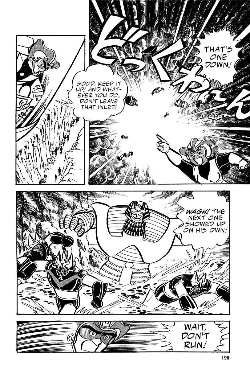 Great Mazinger (Outa Gosaku) Chapter 7 - Page 11