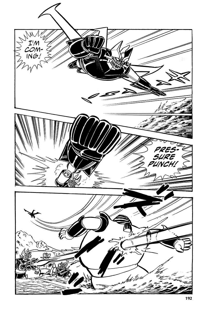 Great Mazinger (Outa Gosaku) Chapter 7 - Page 13