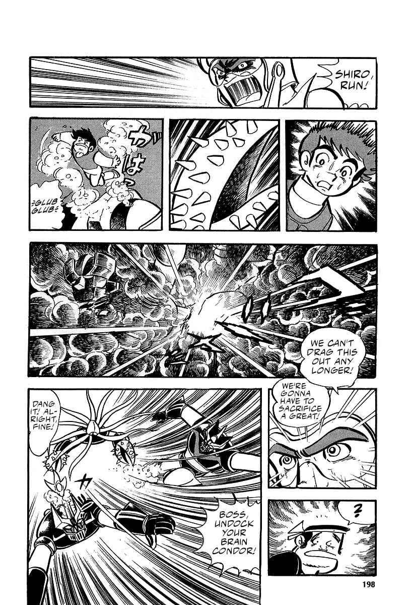 Great Mazinger (Outa Gosaku) Chapter 7 - Page 19