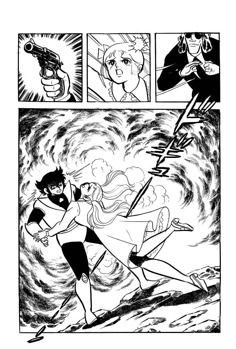 Great Mazinger (Outa Gosaku) Chapter 7 - Page 24