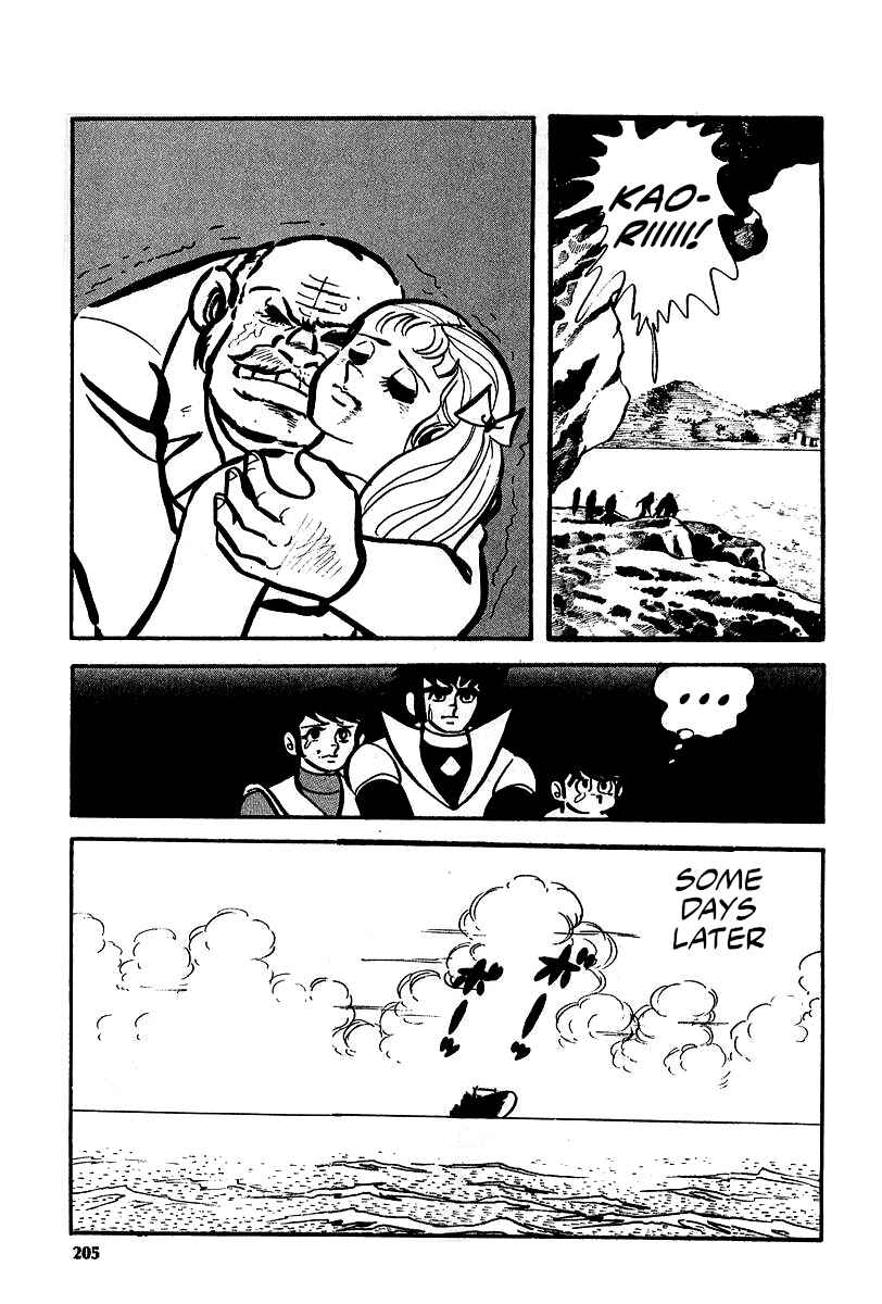 Great Mazinger (Outa Gosaku) Chapter 7 - Page 26