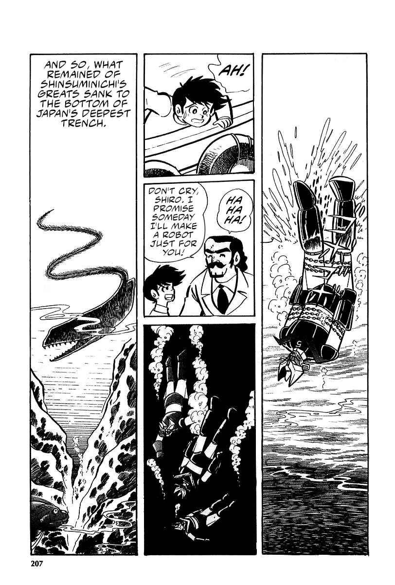 Great Mazinger (Outa Gosaku) Chapter 7 - Page 28
