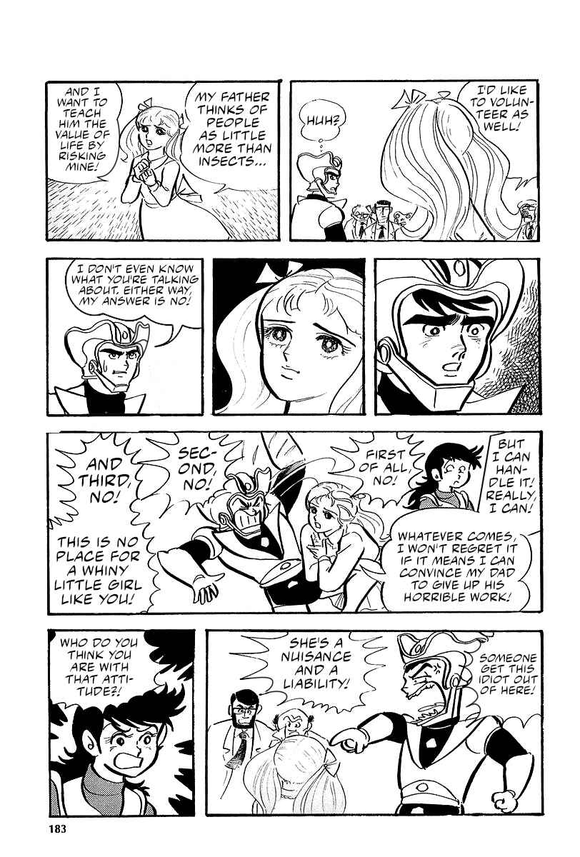 Great Mazinger (Outa Gosaku) Chapter 7 - Page 4