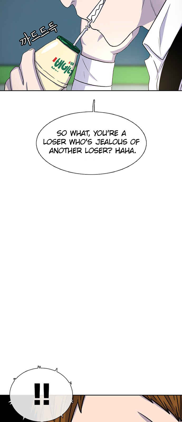 Byeorisamsyap Chapter 38 - Page 43