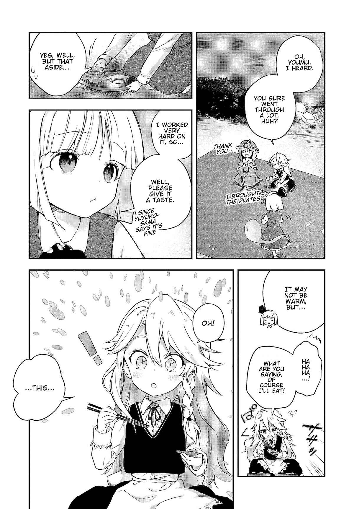 Touhou Project Niji Sousaku Series - Harapeko Marisa no Shiawase Gohan Chapter 5 - Page 11