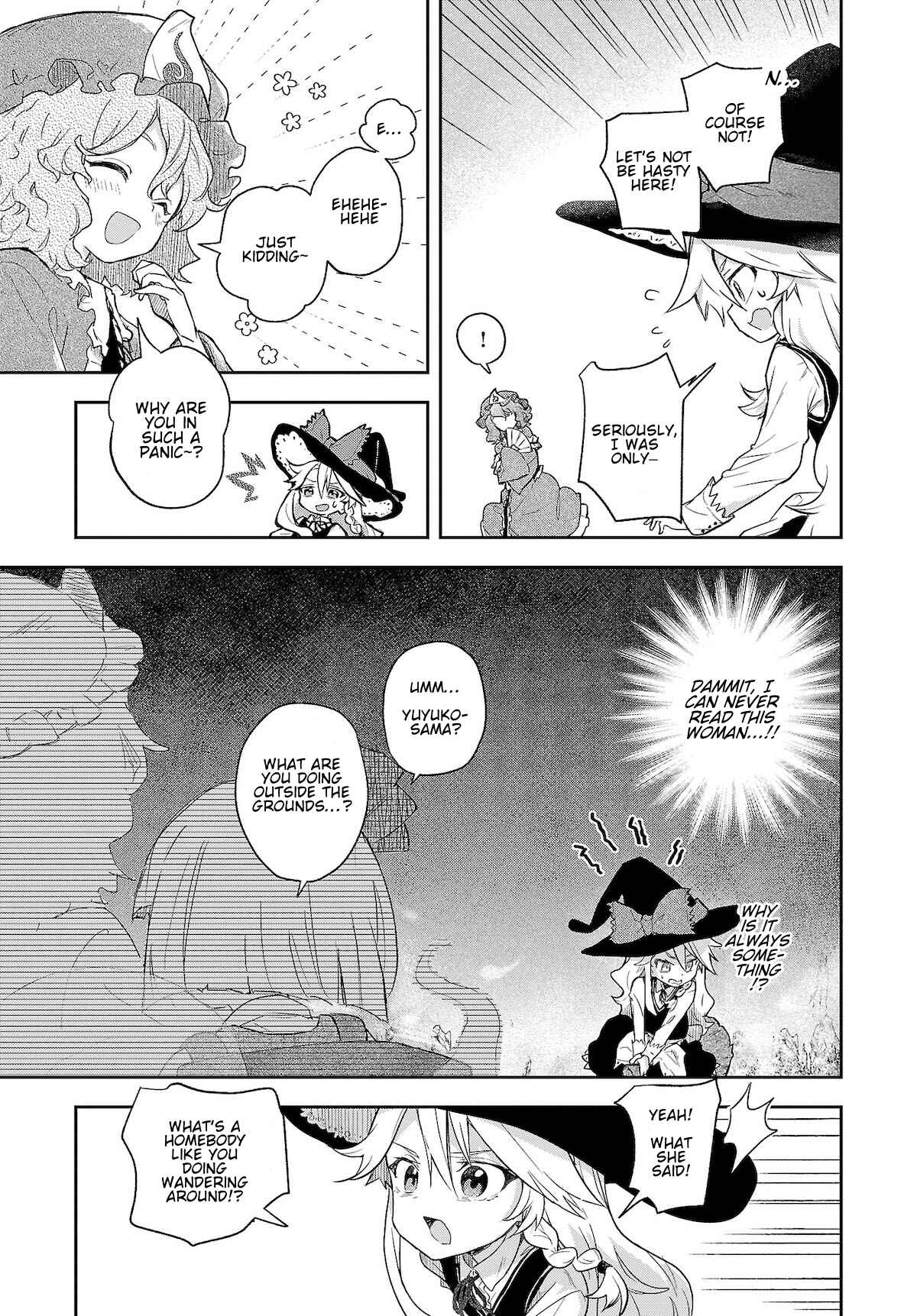 Touhou Project Niji Sousaku Series - Harapeko Marisa no Shiawase Gohan Chapter 5 - Page 5