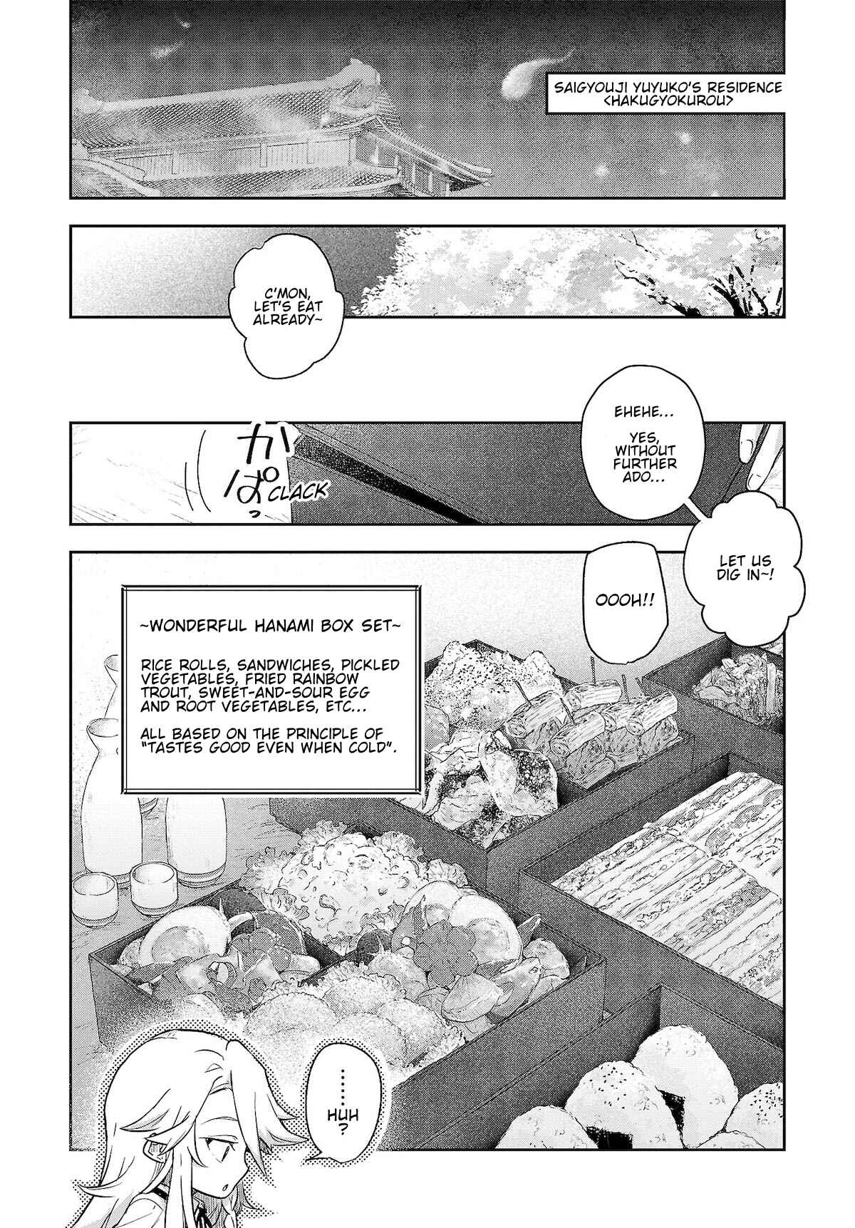 Touhou Project Niji Sousaku Series - Harapeko Marisa no Shiawase Gohan Chapter 5 - Page 8