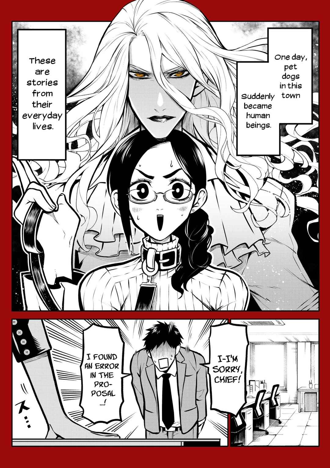 Inu ga Hito ni Naru Hanashi Chapter 12 - Page 1