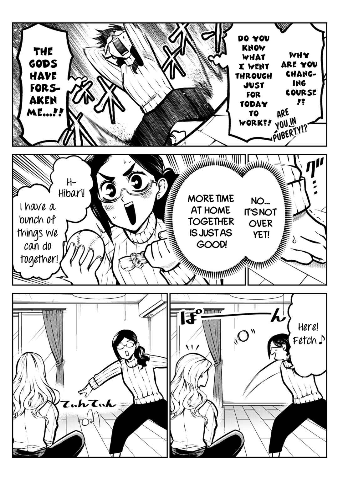 Inu ga Hito ni Naru Hanashi Chapter 12 - Page 5