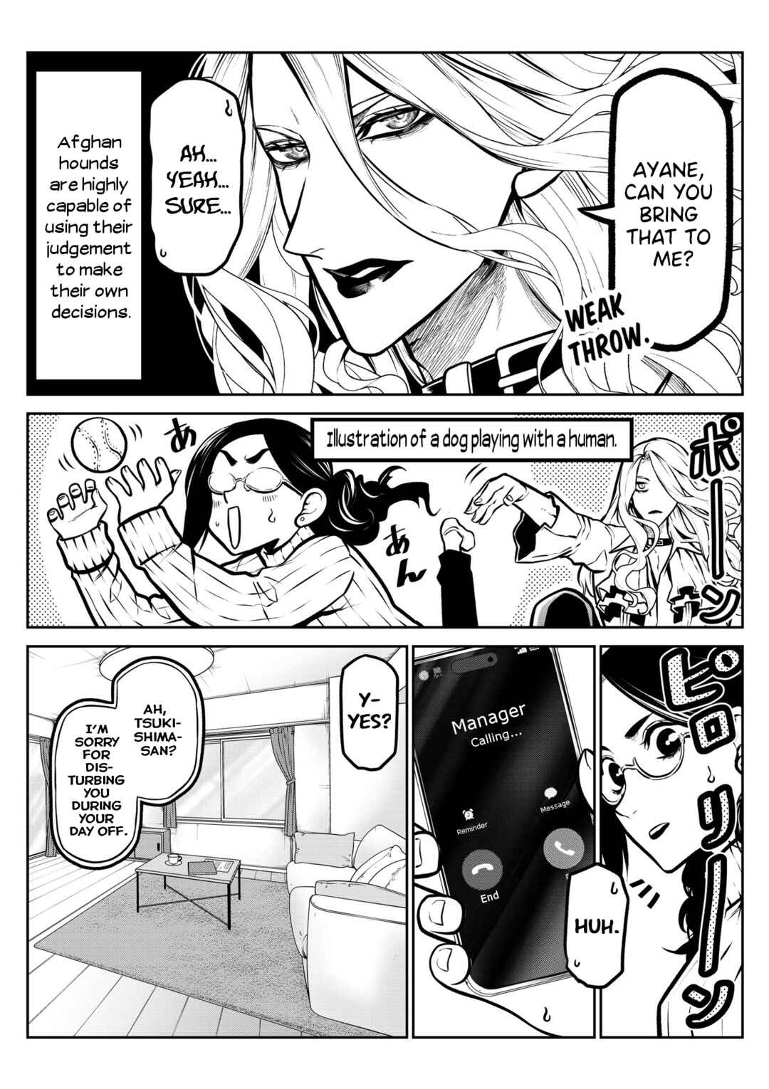 Inu ga Hito ni Naru Hanashi Chapter 12 - Page 6