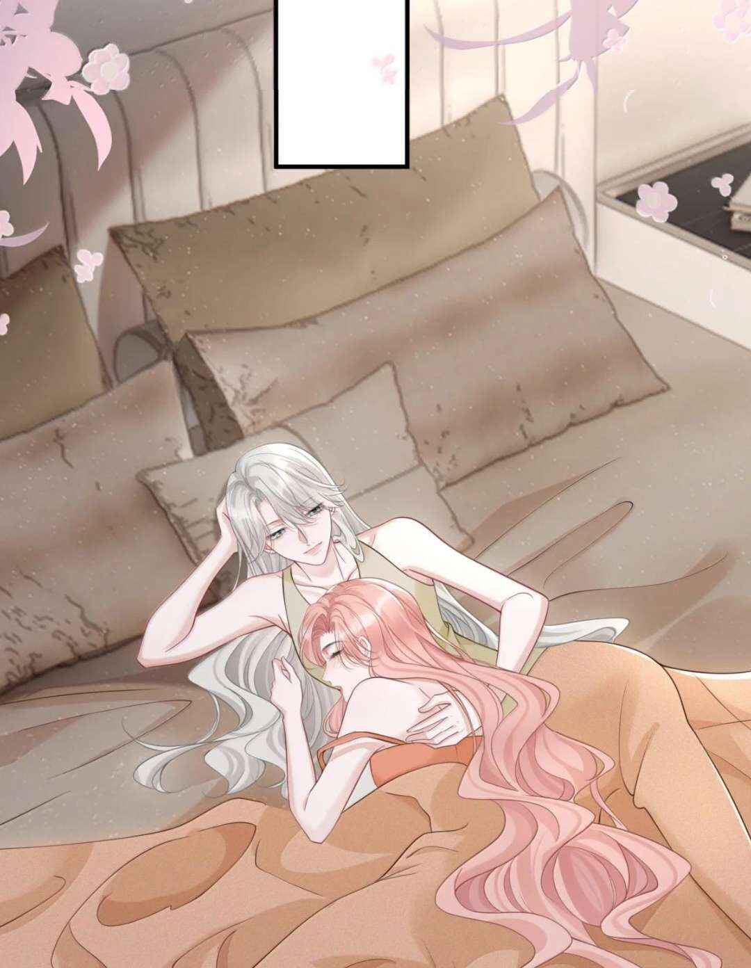Ta Hao Xiang Zai Liao Wo Chapter 98 - Page 16