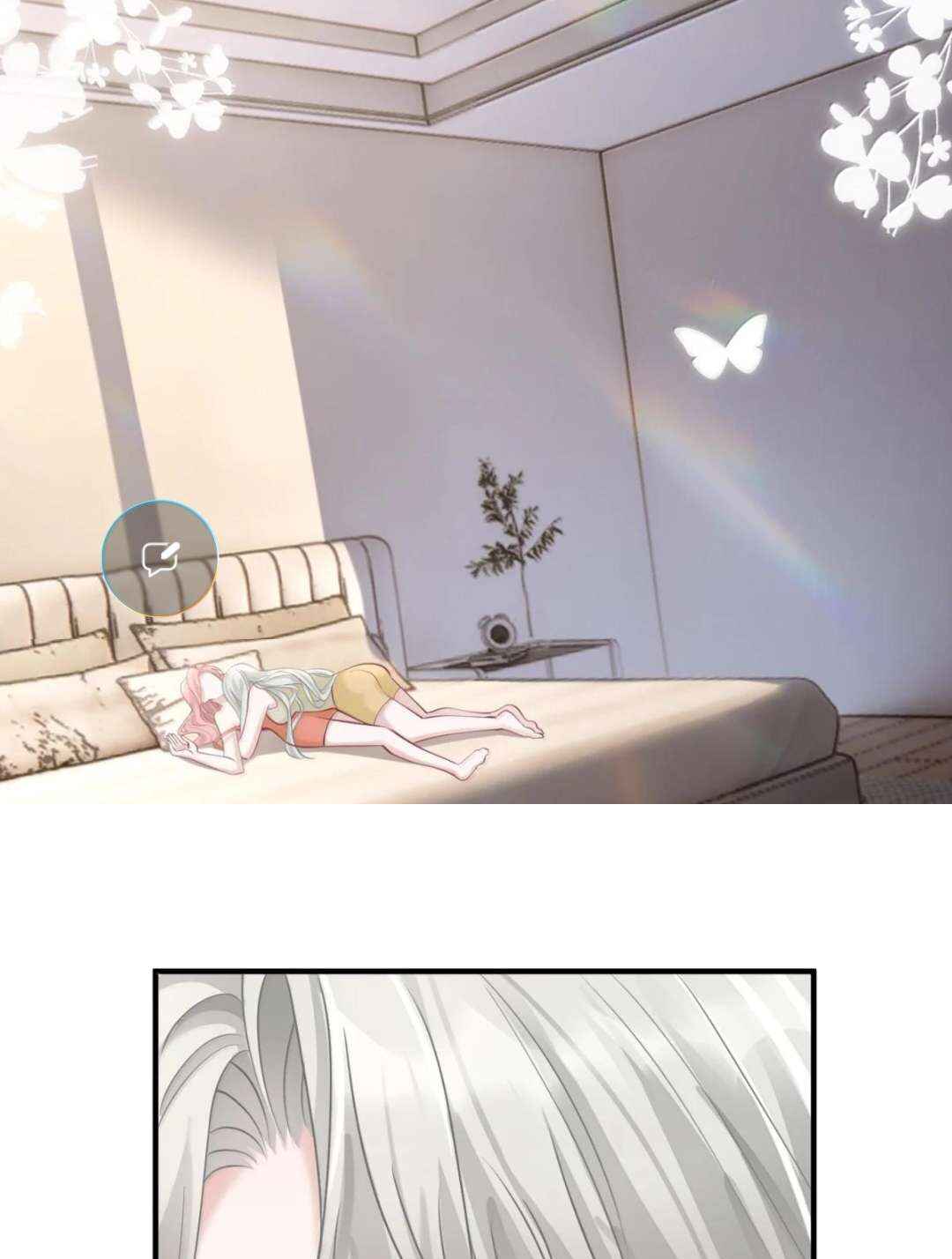 Ta Hao Xiang Zai Liao Wo Chapter 98 - Page 43