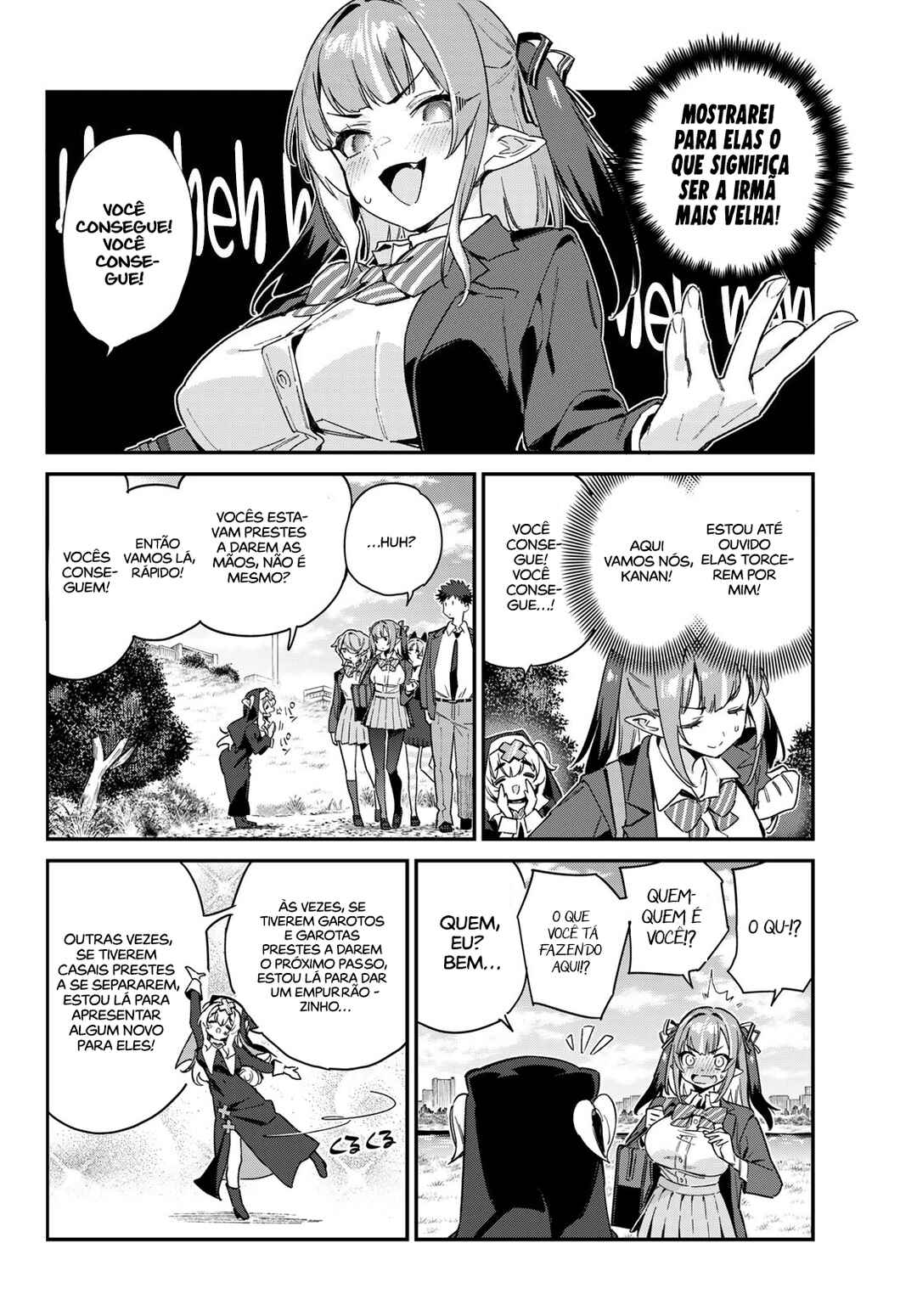 Kanan-sama wa Akumade Choroi Chapter 96 - Page 3