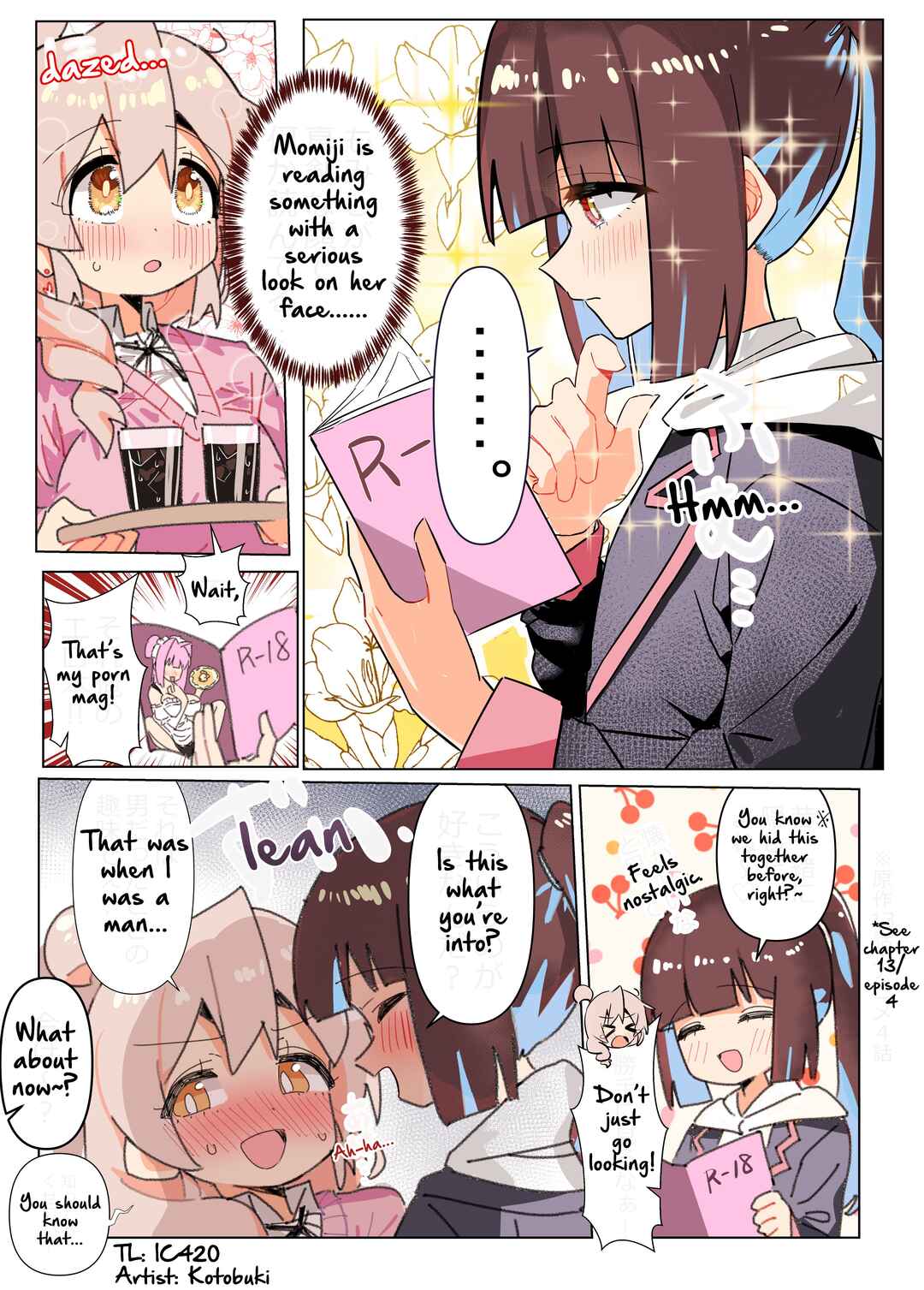 Onii-chan Is Done For! - Highschool ONIMAI (Doujinshi) Chapter 121 - Page 1