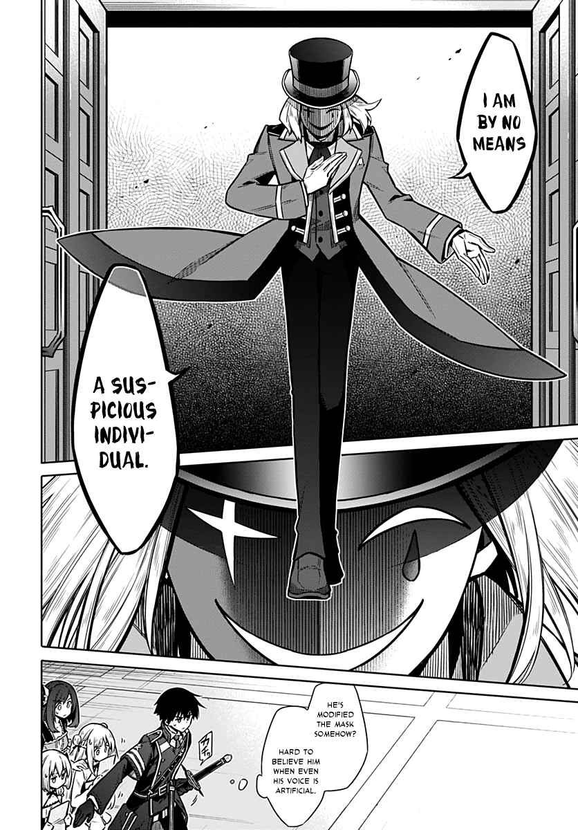 Assassin's Pride Chapter 35 - Page 12
