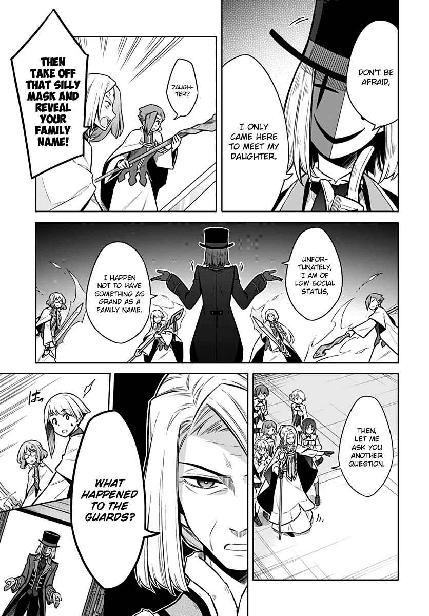 Assassin's Pride Chapter 35 - Page 13