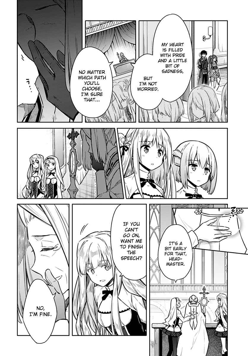 Assassin's Pride Chapter 35 - Page 2