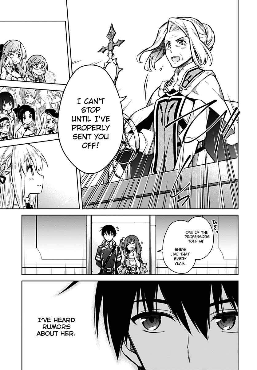 Assassin's Pride Chapter 35 - Page 3