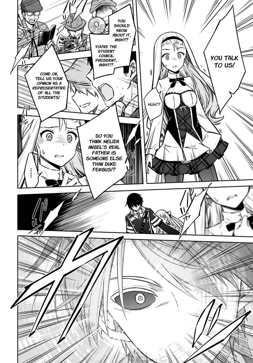 Assassin's Pride Chapter 35 - Page 30