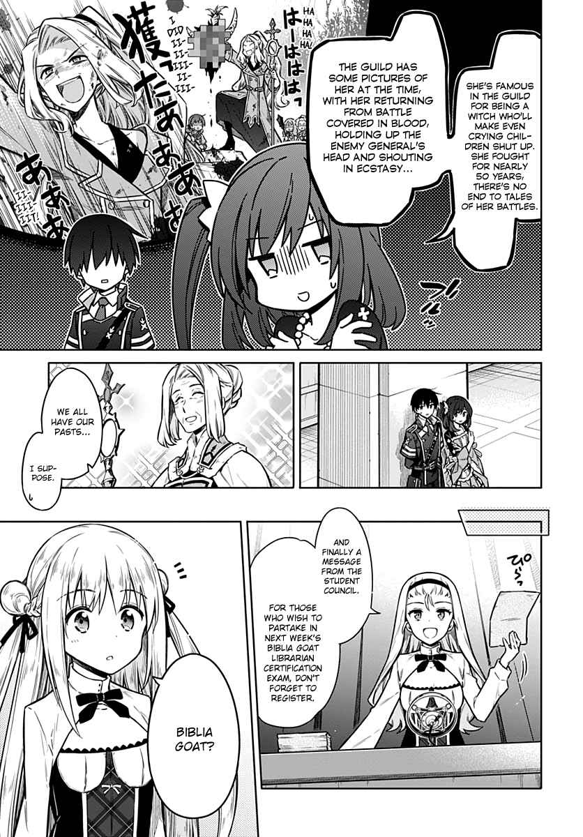 Assassin's Pride Chapter 35 - Page 5