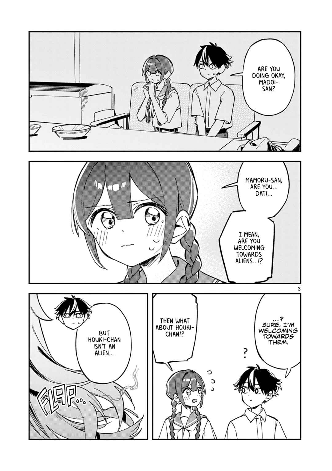 Houkago, Bokura wa Uchuu ni Madou Chapter 49 - Page 3
