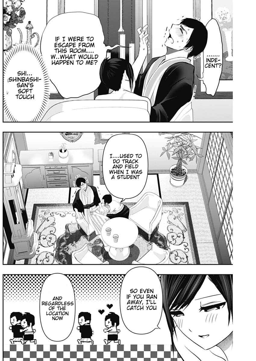 Batsu-Hare Chapter 154 - Page 2