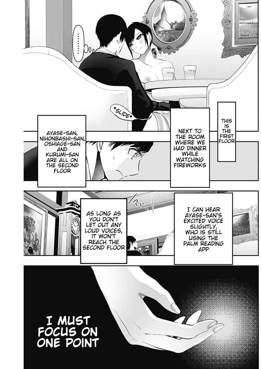 Batsu-Hare Chapter 154 - Page 9
