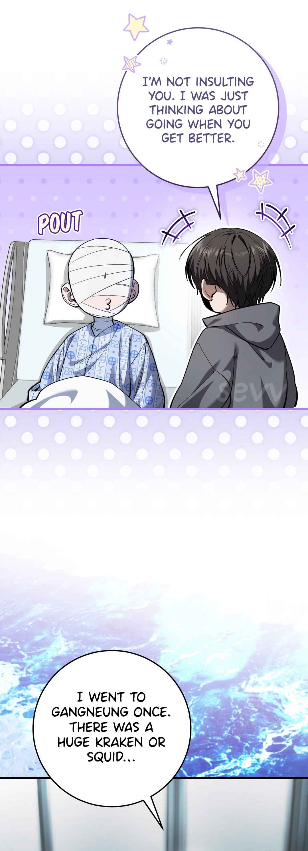 Hunter neun Joyonghi Salgo Sipda Chapter 56 - Page 35