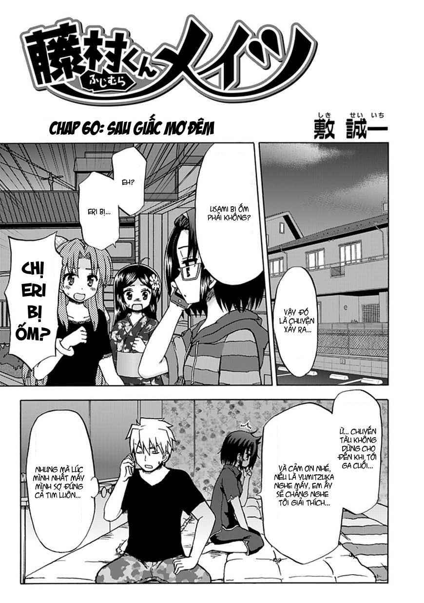 Fujimura-kun Mates Chapter 60 - Page 4