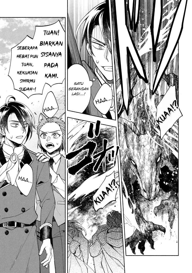 Ore no Manamusume wa Akuyaku Reijou Chapter 10 - Page 14