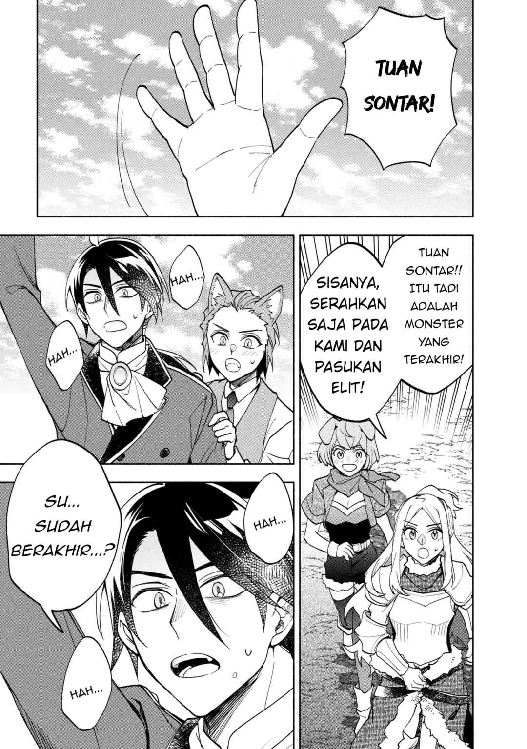Ore no Manamusume wa Akuyaku Reijou Chapter 10 - Page 15