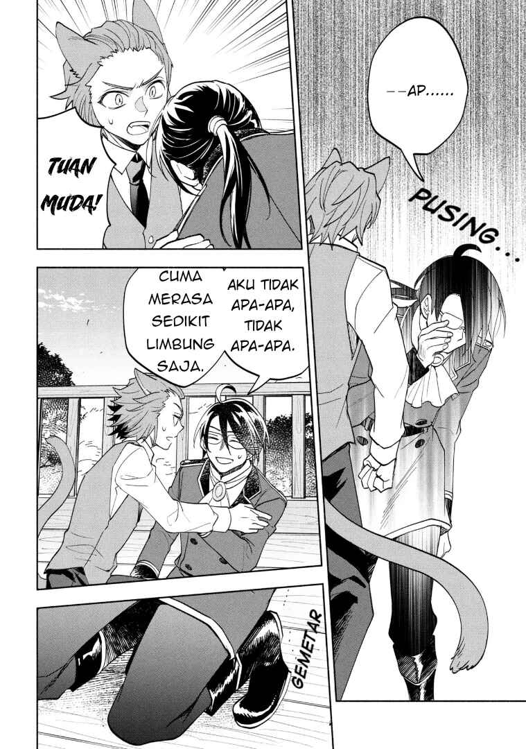 Ore no Manamusume wa Akuyaku Reijou Chapter 10 - Page 17