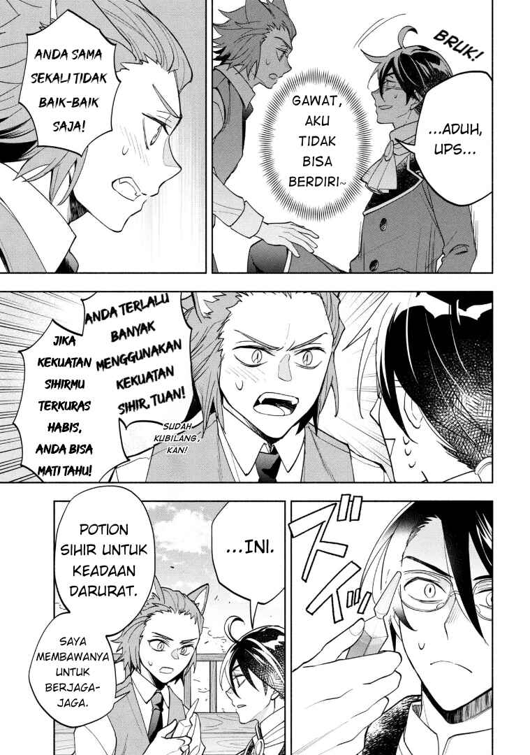 Ore no Manamusume wa Akuyaku Reijou Chapter 10 - Page 18