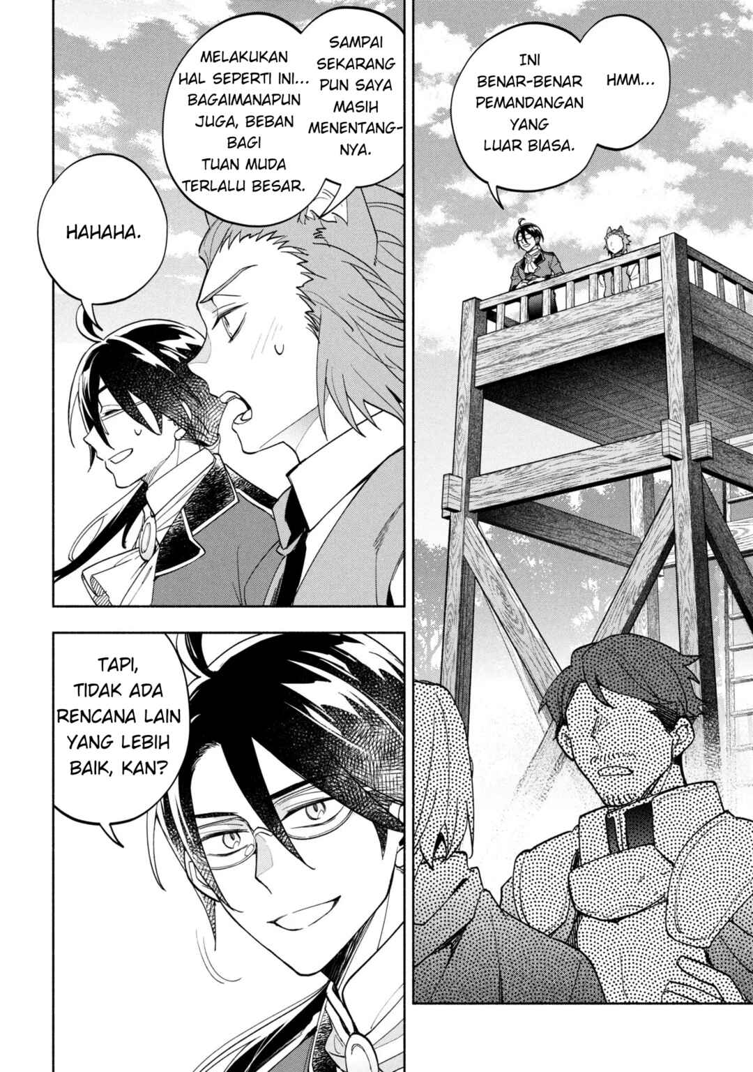 Ore no Manamusume wa Akuyaku Reijou Chapter 10 - Page 2