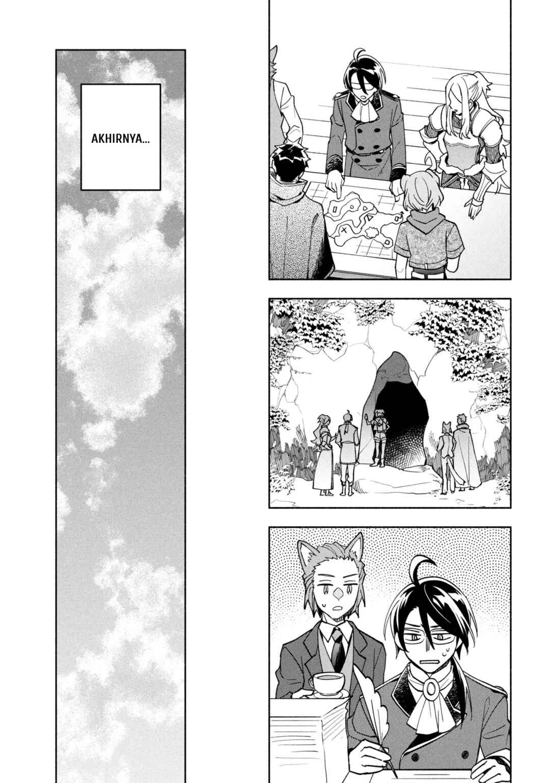 Ore no Manamusume wa Akuyaku Reijou Chapter 10 - Page 22