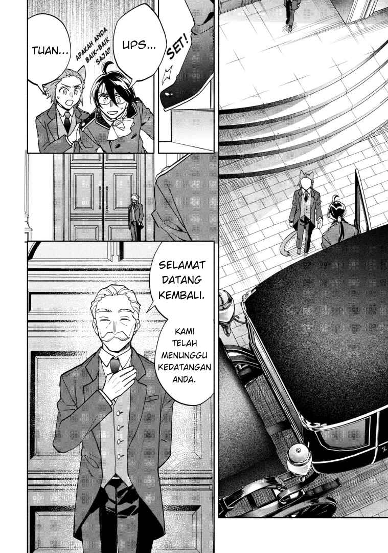Ore no Manamusume wa Akuyaku Reijou Chapter 10 - Page 27