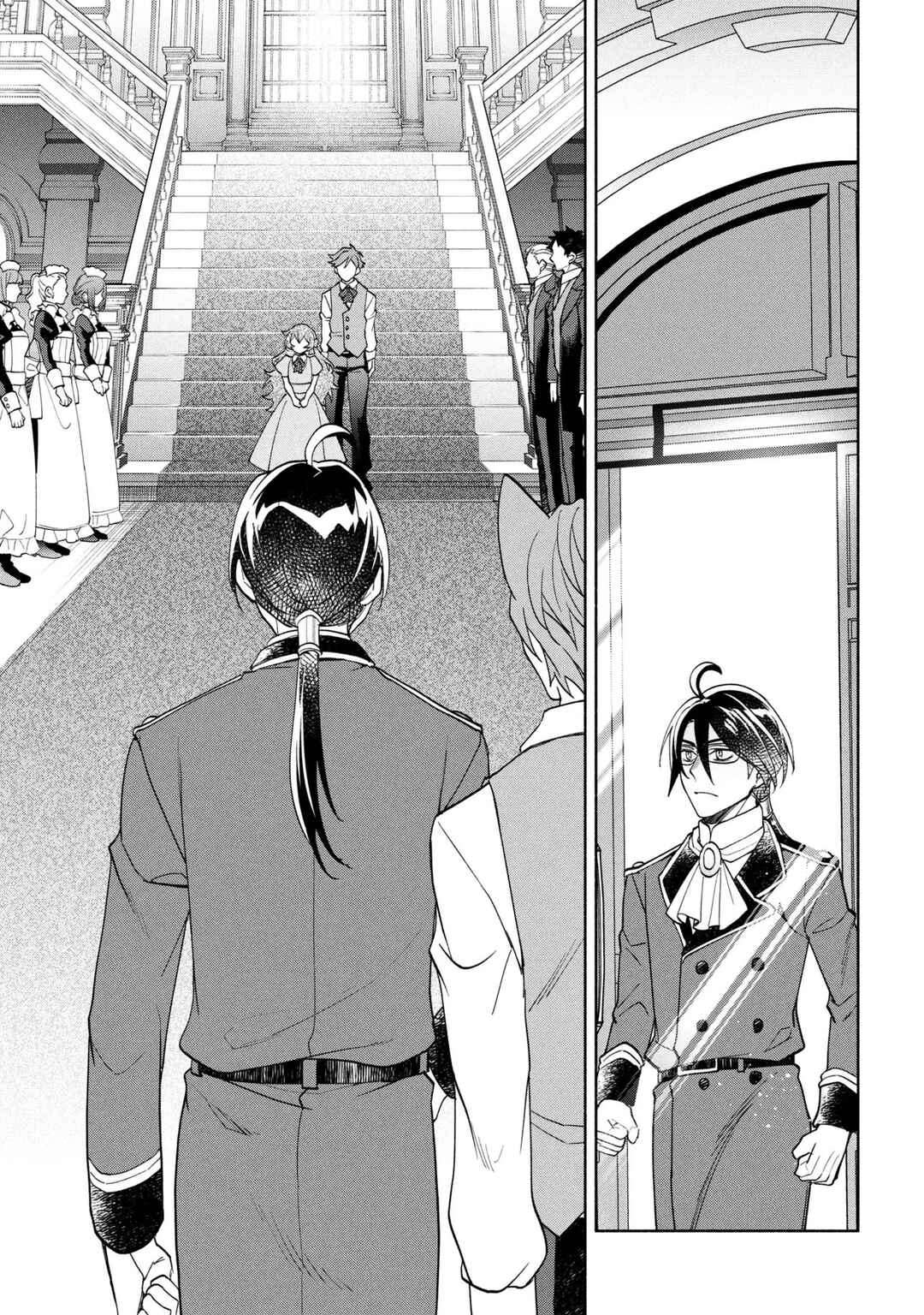 Ore no Manamusume wa Akuyaku Reijou Chapter 10 - Page 28