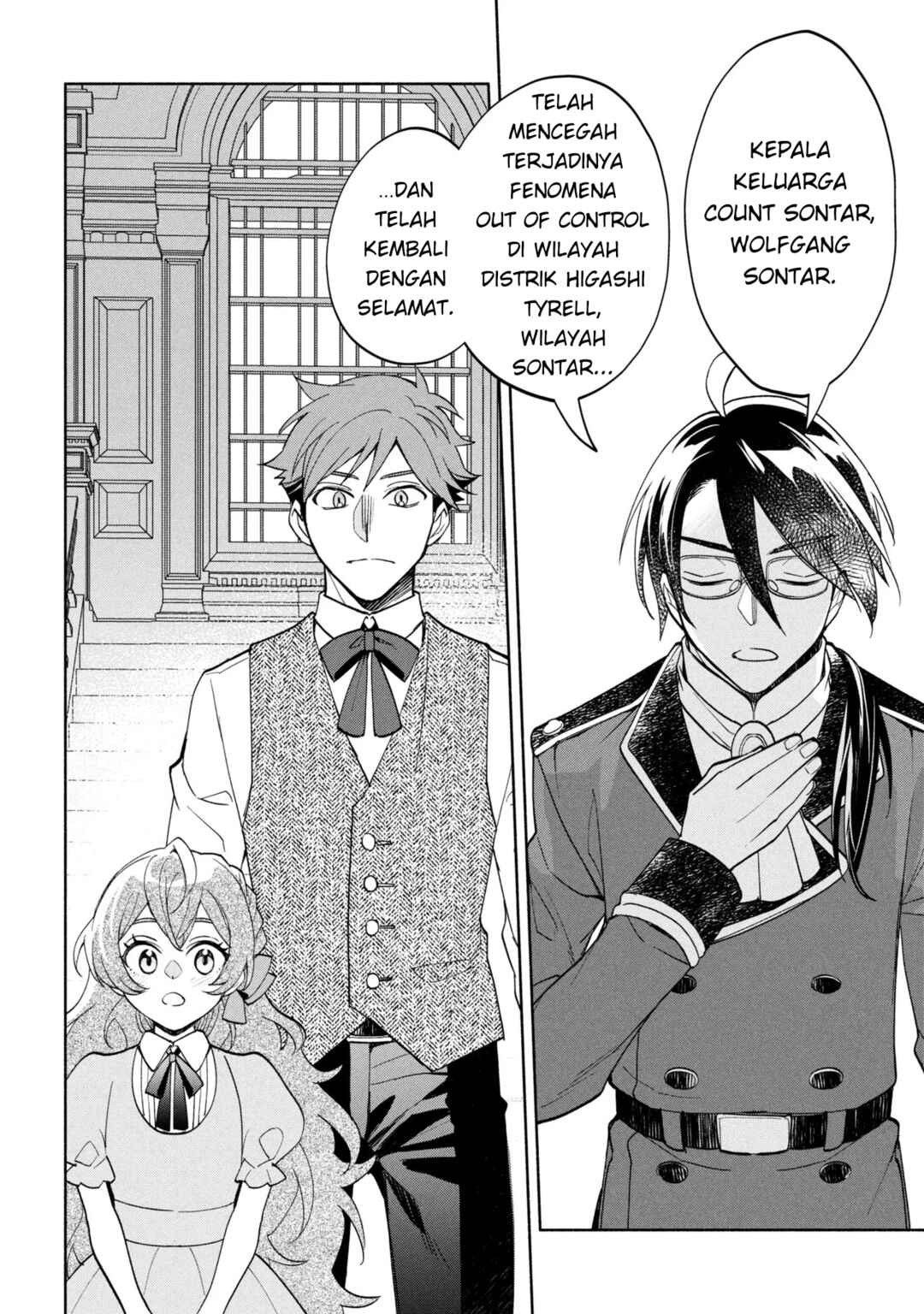 Ore no Manamusume wa Akuyaku Reijou Chapter 10 - Page 29