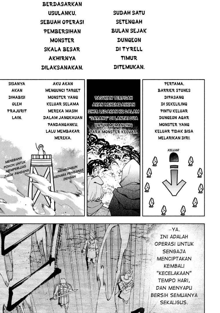 Ore no Manamusume wa Akuyaku Reijou Chapter 10 - Page 3