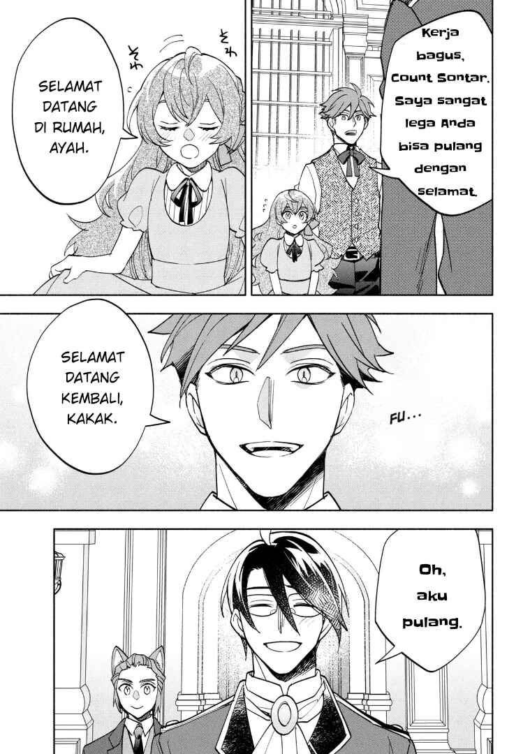 Ore no Manamusume wa Akuyaku Reijou Chapter 10 - Page 30
