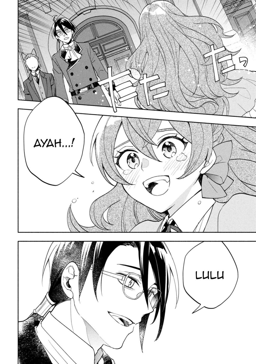 Ore no Manamusume wa Akuyaku Reijou Chapter 10 - Page 31
