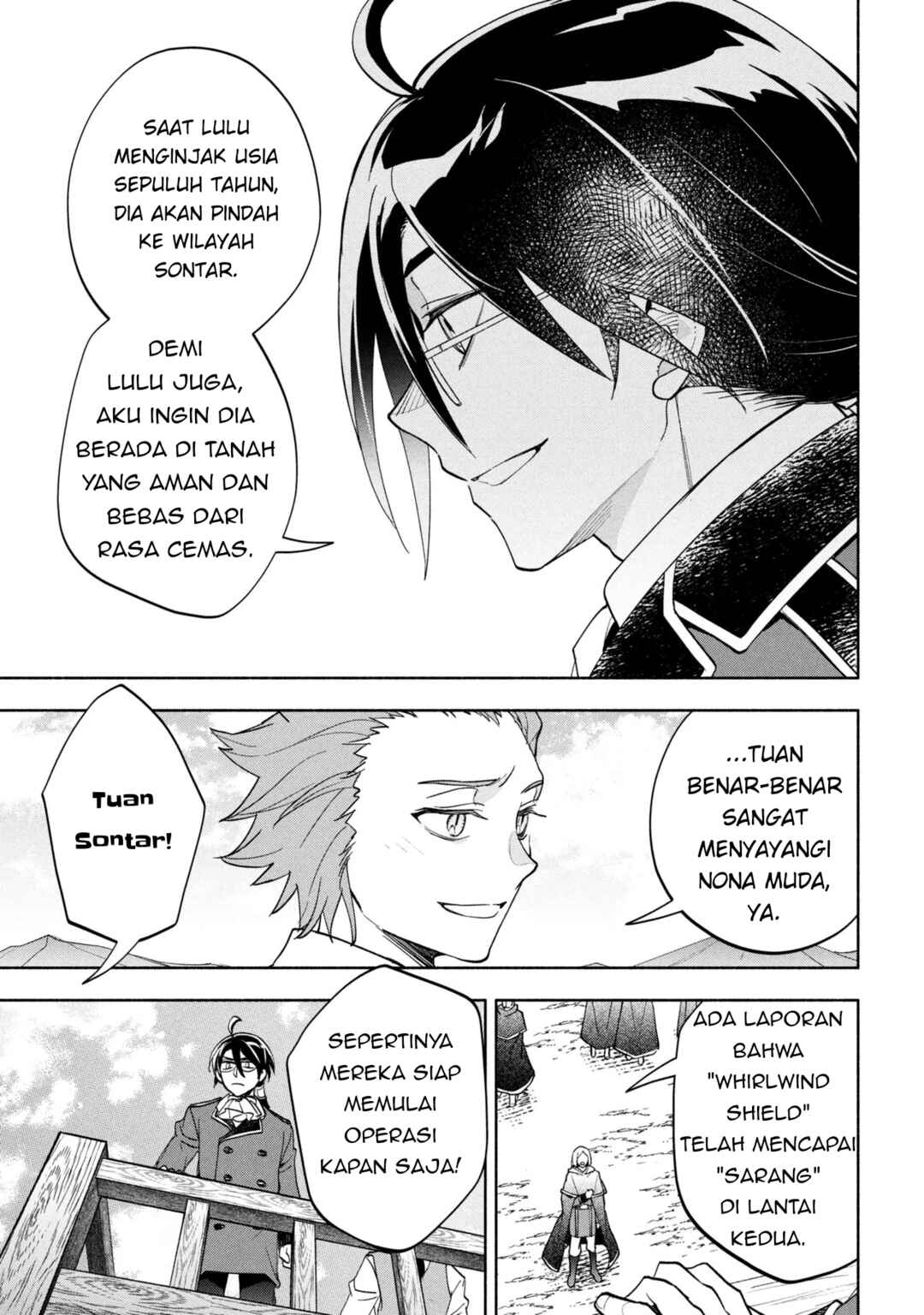 Ore no Manamusume wa Akuyaku Reijou Chapter 10 - Page 5