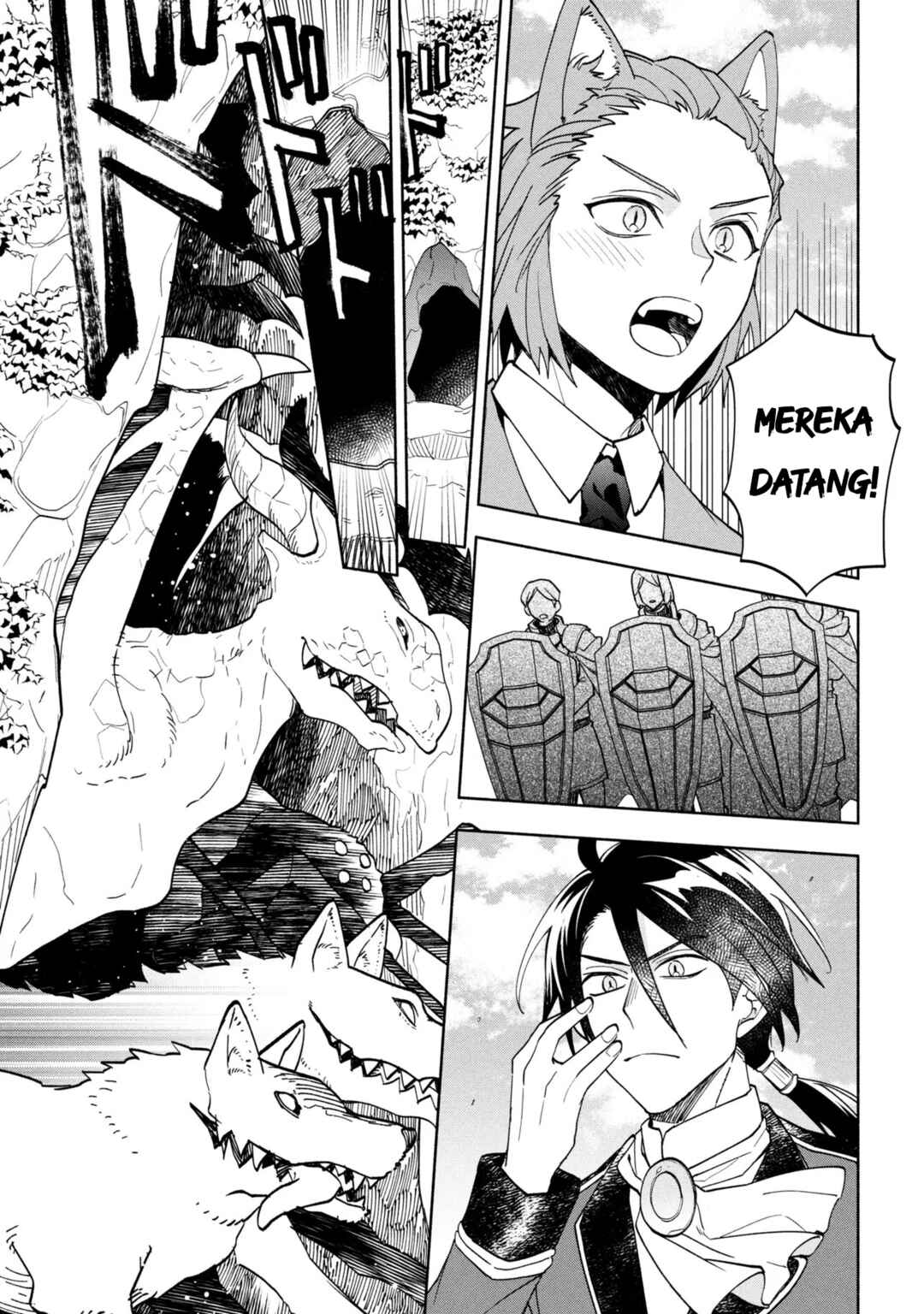 Ore no Manamusume wa Akuyaku Reijou Chapter 10 - Page 7