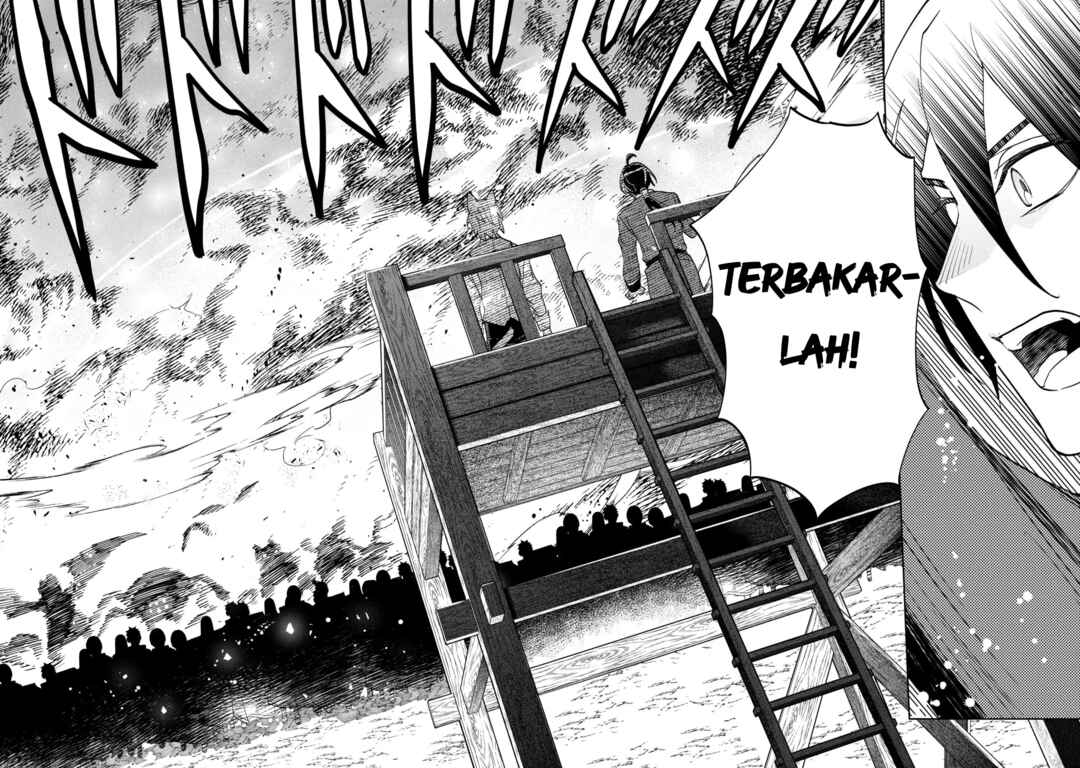 Ore no Manamusume wa Akuyaku Reijou Chapter 10 - Page 8