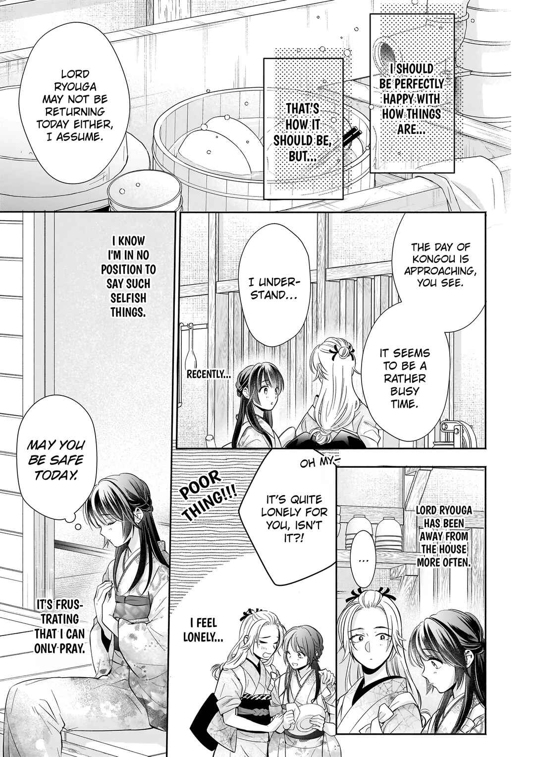The Demon King's Beloved: Doting on the Abused Healing Maiden Chapter 5.1 - Page 14