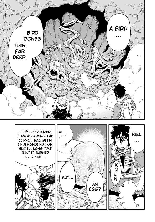 Doukutsu Ou kara Hajimeru Rakuen Life ~Bannou no Saikutsu Skill de Saikyou ni!?~ Chapter 21.2 - Page 5
