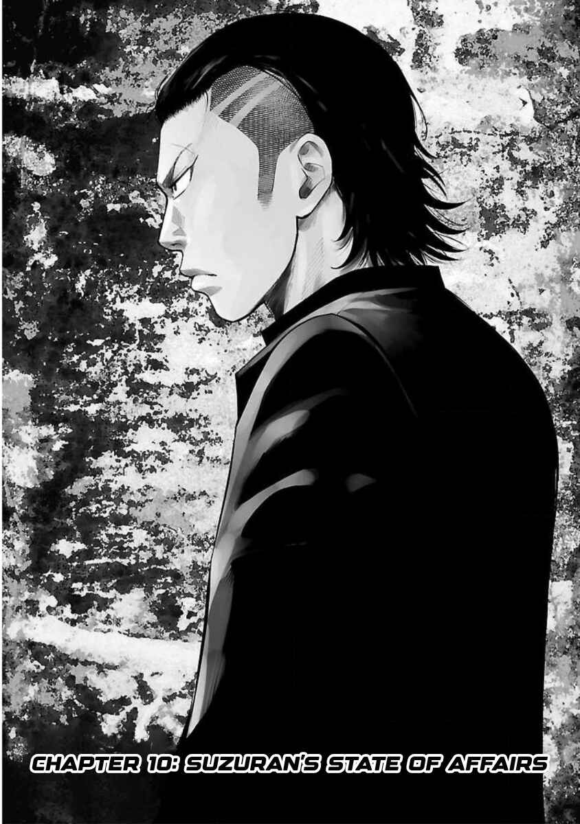 Crows Zero Reboot Chapter 10 - Page 1