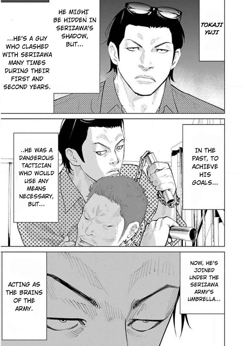 Crows Zero Reboot Chapter 10 - Page 13