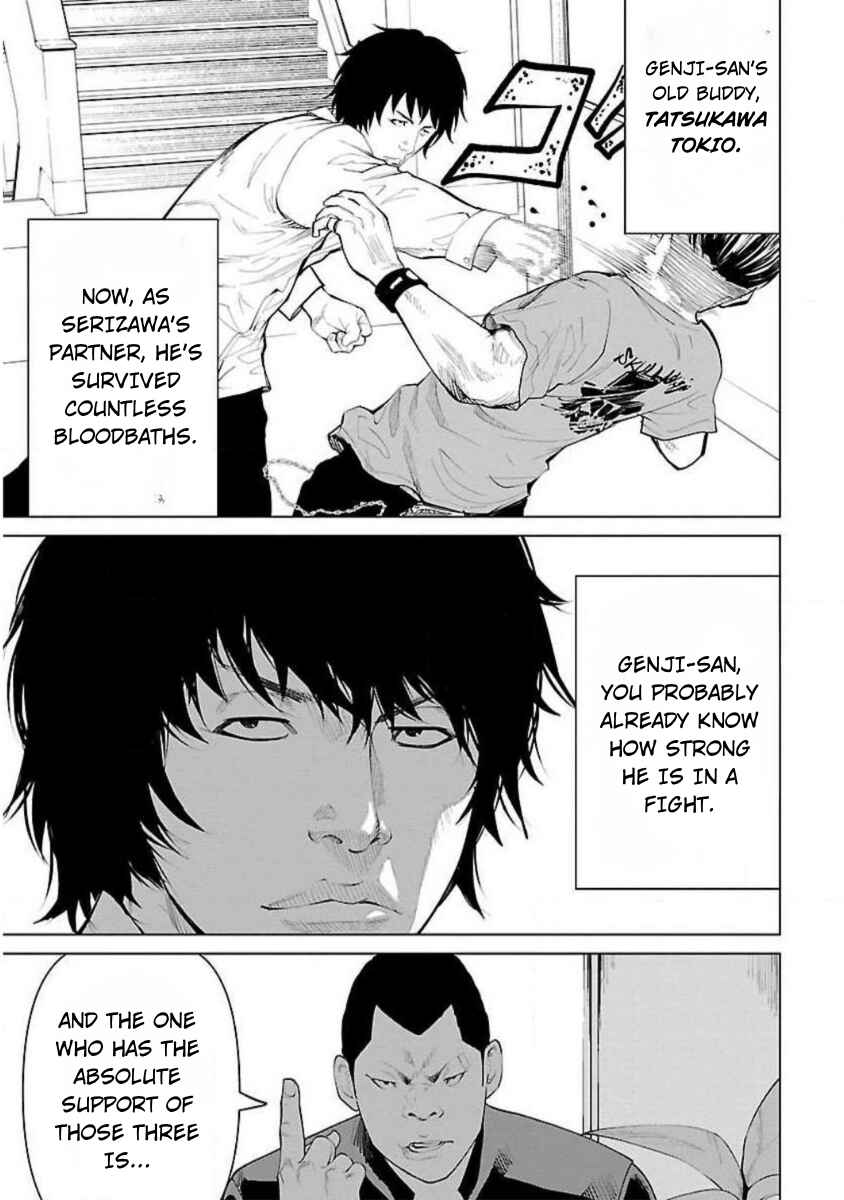 Crows Zero Reboot Chapter 10 - Page 15