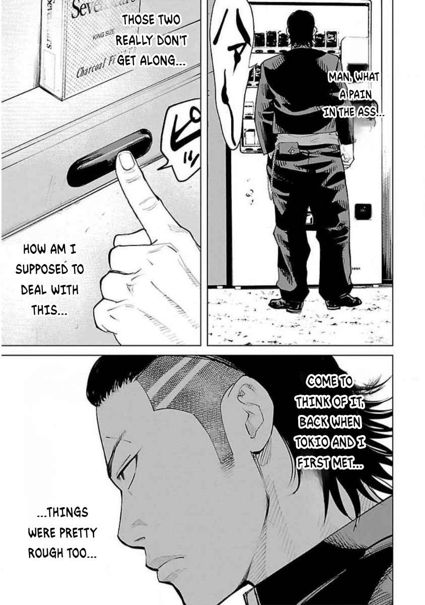 Crows Zero Reboot Chapter 10 - Page 19